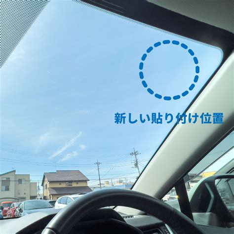 上葡京停車場|位置 